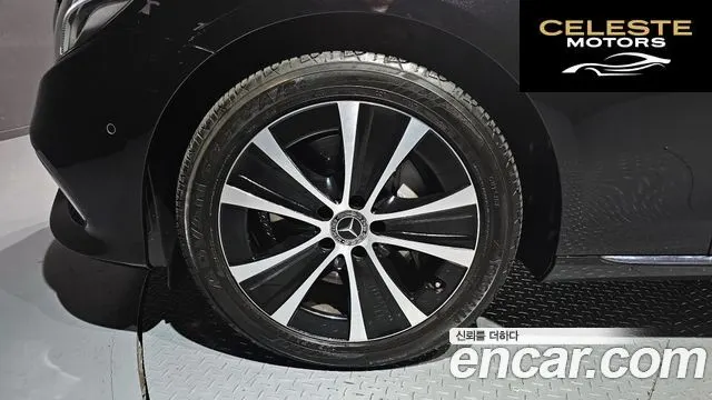 MERCEDES BENZ E-Classe W213 E300e Exclusive 2019 — photo 5 sur 26