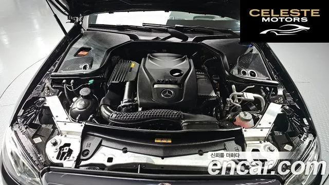 MERCEDES BENZ E-Classe W213 E300e Exclusive 2019 — photo 6 sur 26