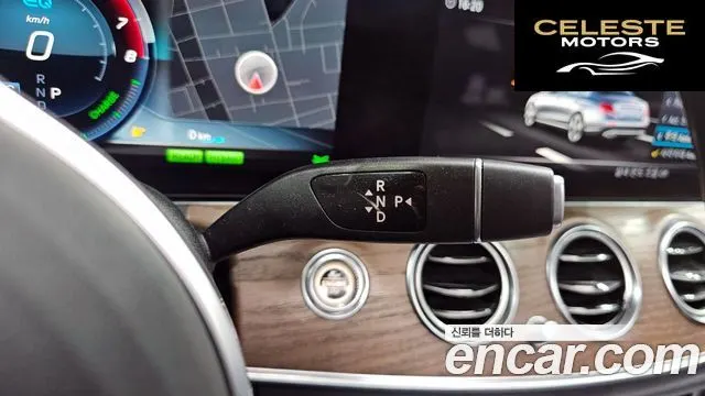 MERCEDES BENZ E-Classe W213 E300e Exclusive 2019 — photo 9 sur 26