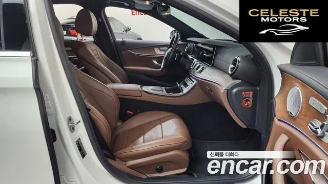 MERCEDES BENZ E-Classe W213 E300e 4MATIC Exclusive 2021 — photo 11 sur 20