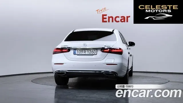 MERCEDES BENZ E-Classe W213 E300e 4MATIC Exclusive 2021 — photo 4 sur 20