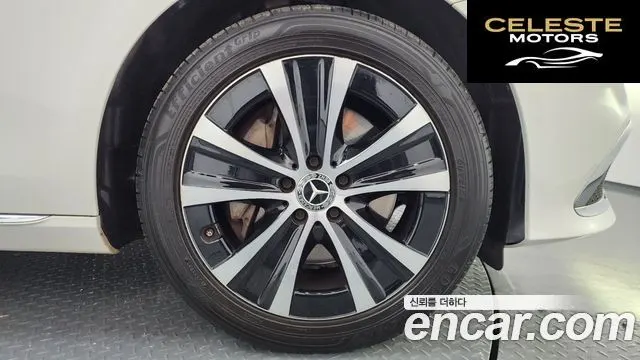 MERCEDES BENZ E-Classe W213 E300e 4MATIC Exclusive 2021 — photo 5 sur 20