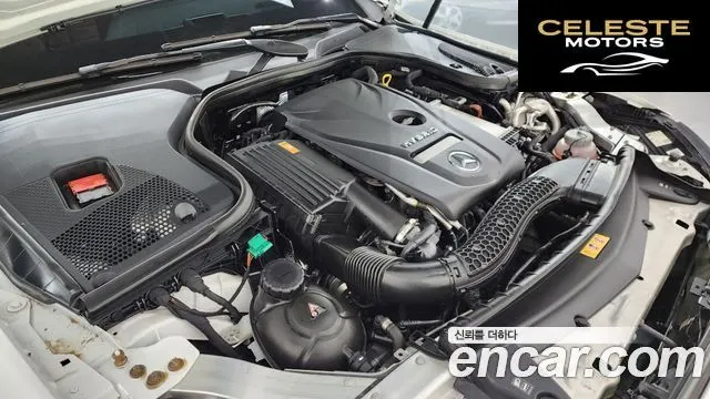 MERCEDES BENZ E-Classe W213 E300e 4MATIC Exclusive 2021 — photo 6 sur 20