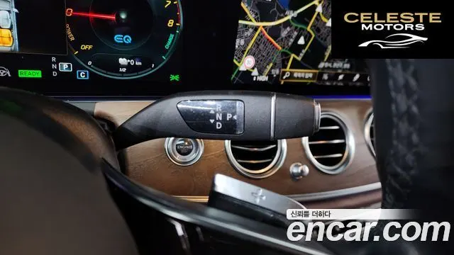MERCEDES BENZ E-Classe W213 E300e 4MATIC Exclusive 2021 — photo 9 sur 20
