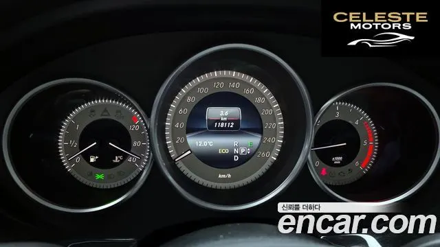MERCEDES BENZ CLS-Classe W218 CLS250 d 4MATIC 2016 — photo 8 sur 20