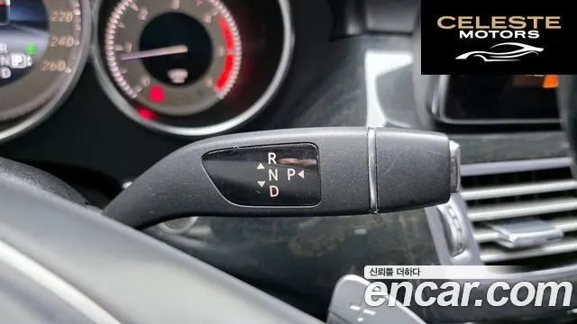 MERCEDES BENZ CLS-Classe W218 CLS250 d 4MATIC 2016 — photo 9 sur 20