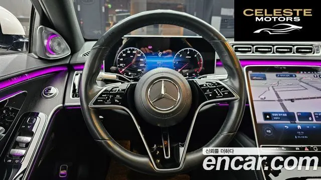 MERCEDES BENZ S-Classe W223 S350 d 2021 — photo 13 sur 20