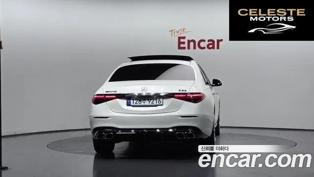 MERCEDES BENZ S-Classe W223 S350 d 2021 — photo 4 sur 20