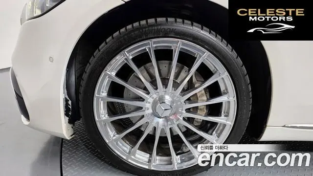 MERCEDES BENZ S-Classe W223 S350 d 2021 — photo 5 sur 20