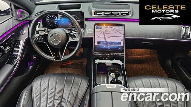 MERCEDES BENZ S-Classe W223 S350 d 2021 — photo 7 sur 20