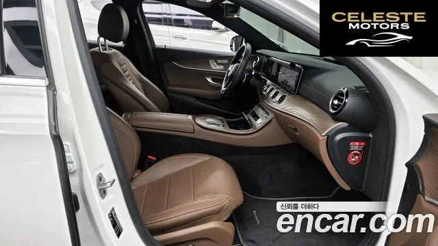 MERCEDES BENZ E-Classe W213 E250 Exclusive 2021 — photo 11 sur 20