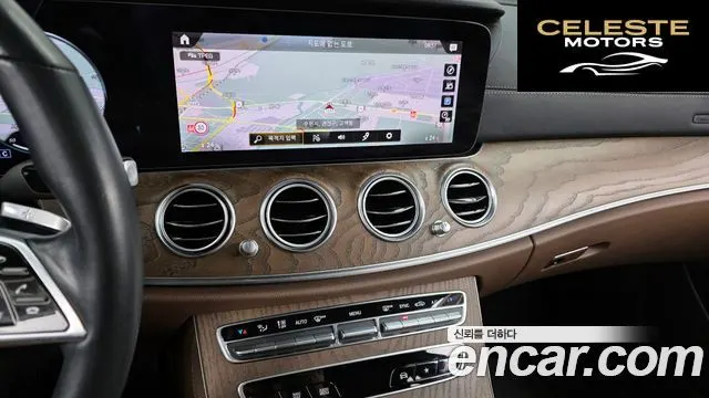 MERCEDES BENZ E-Classe W213 E250 Exclusive 2021 — photo 14 sur 20