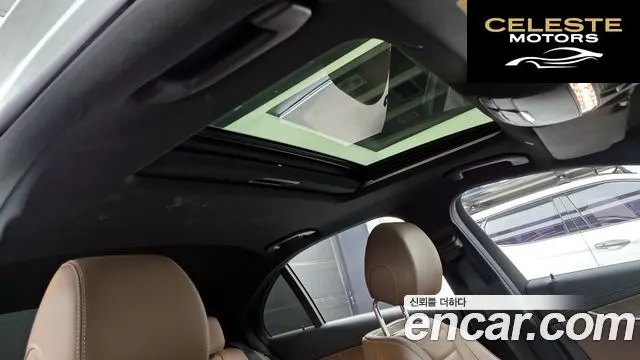 MERCEDES BENZ E-Classe W213 E250 Exclusive 2021 — photo 17 sur 20