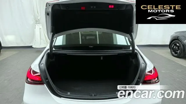 MERCEDES BENZ E-Classe W213 E250 Exclusive 2021 — photo 20 sur 20