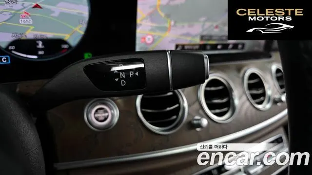 MERCEDES BENZ E-Classe W213 E250 Exclusive 2021 — photo 9 sur 20