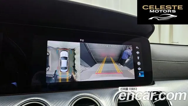 MERCEDES BENZ E-Classe W213 E350 4MATIC Avantgarde 2021 — photo 15 sur 20