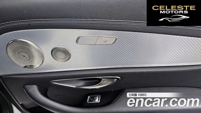 MERCEDES BENZ E-Classe W213 E350 4MATIC Avantgarde 2021 — photo 18 sur 20