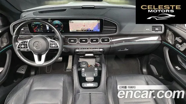 MERCEDES BENZ GLE-Classe W167 GLE400d 4MATIC Coupé 2022 — photo 7 sur 20