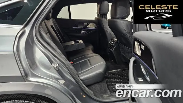 MERCEDES BENZ GLE-Classe W167 GLE400d 4MATIC Coupé 2022 — photo 12 sur 20