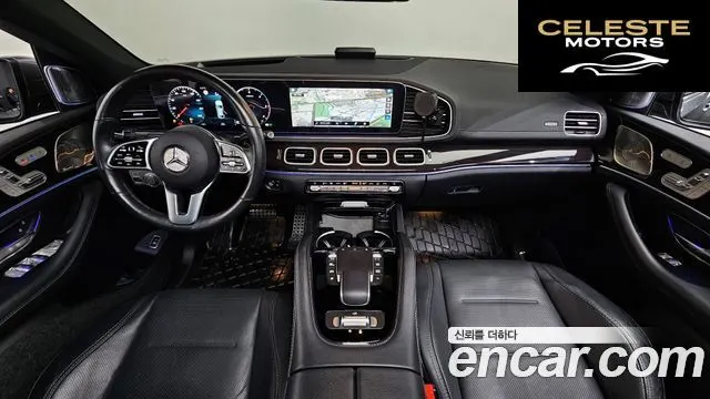 MERCEDES BENZ GLE-Classe W167 GLE400d 4MATIC Coupé 2022 — photo 7 sur 20