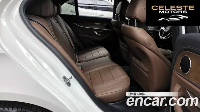 MERCEDES BENZ E-Classe W213 E250 Exclusive 2021 — photo 12 sur 20