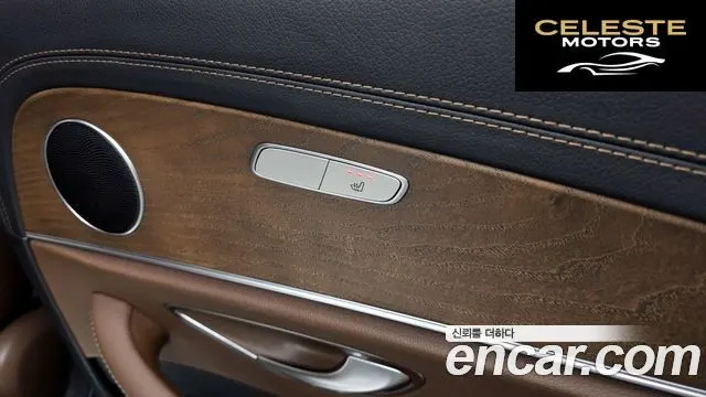 MERCEDES BENZ E-Classe W213 E250 Exclusive 2021 — photo 18 sur 20