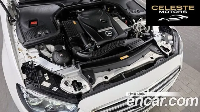 MERCEDES BENZ E-Classe W213 E250 Exclusive 2021 — photo 6 sur 20