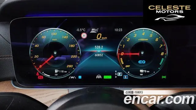 MERCEDES BENZ E-Classe W213 E300e 4MATIC Exclusive 2021 — photo 8 sur 20