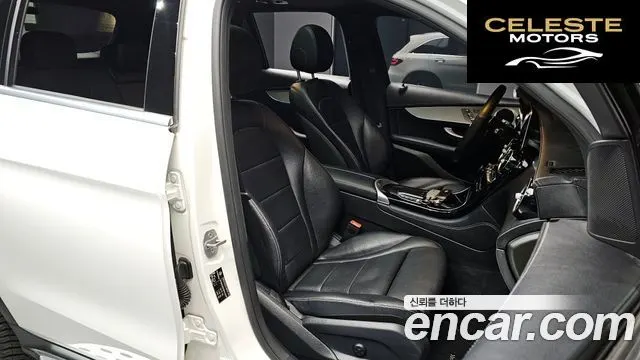 MERCEDES BENZ GLC-Classe X253 GLC300e 4MATIC 2021 — photo 10 sur 20