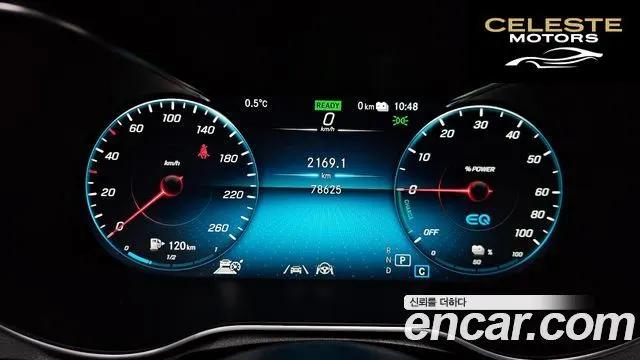 MERCEDES BENZ GLC-Classe X253 GLC300e 4MATIC 2021 — photo 8 sur 20