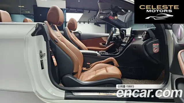 MERCEDES BENZ C-Classe W205 C200 Cabriolet 2019 — photo 10 sur 20