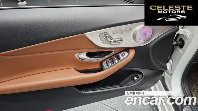 MERCEDES BENZ C-Classe W205 C200 Cabriolet 2019 — photo 14 sur 20