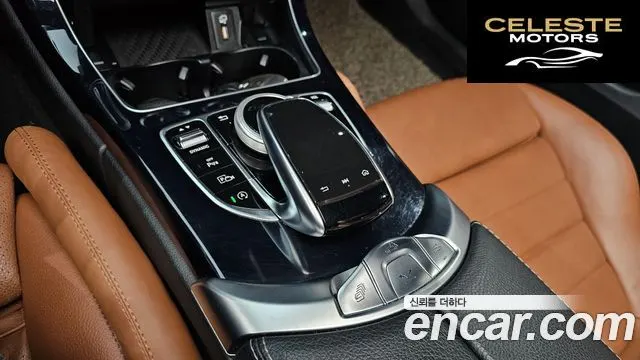 MERCEDES BENZ C-Classe W205 C200 Cabriolet 2019 — photo 16 sur 20
