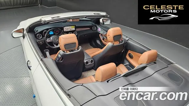 MERCEDES BENZ C-Classe W205 C200 Cabriolet 2019 — photo 18 sur 20