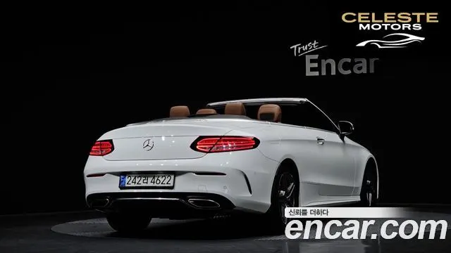MERCEDES BENZ C-Classe W205 C200 Cabriolet 2019 — photo 2 sur 20