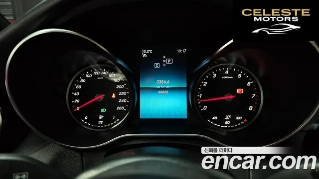MERCEDES BENZ C-Classe W205 C200 Cabriolet 2019 — photo 8 sur 20