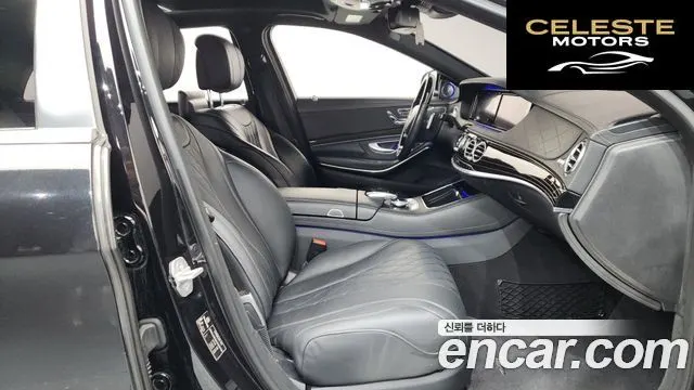 MERCEDES MAYBACH S-Classe W222 S500 4MATIC 2017 — photo 11 sur 20