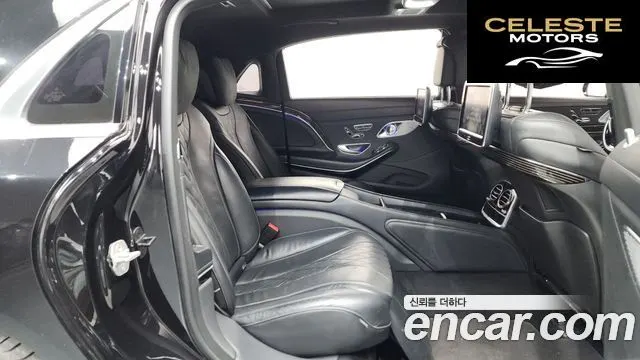 MERCEDES MAYBACH S-Classe W222 S500 4MATIC 2017 — photo 12 sur 20