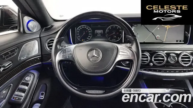 MERCEDES MAYBACH S-Classe W222 S500 4MATIC 2017 — photo 13 sur 20