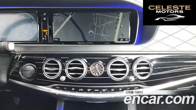 MERCEDES MAYBACH S-Classe W222 S500 4MATIC 2017 — photo 14 sur 20