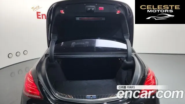 MERCEDES MAYBACH S-Classe W222 S500 4MATIC 2017 — photo 20 sur 20