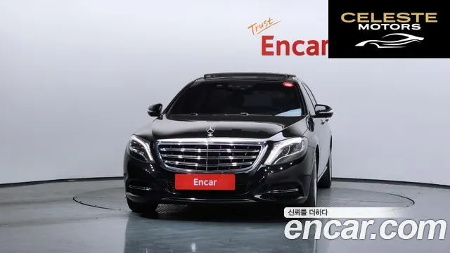 MERCEDES MAYBACH S-Classe W222 S500 4MATIC 2017 — photo 3 sur 20