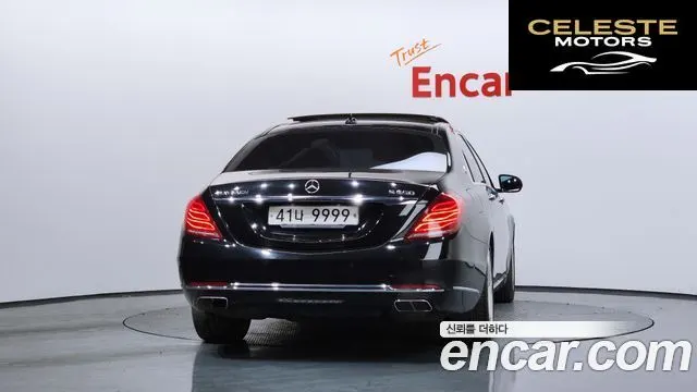 MERCEDES MAYBACH S-Classe W222 S500 4MATIC 2017 — photo 4 sur 20