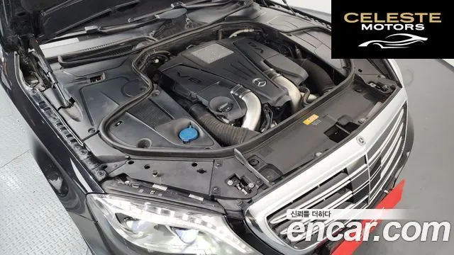 MERCEDES MAYBACH S-Classe W222 S500 4MATIC 2017 — photo 6 sur 20