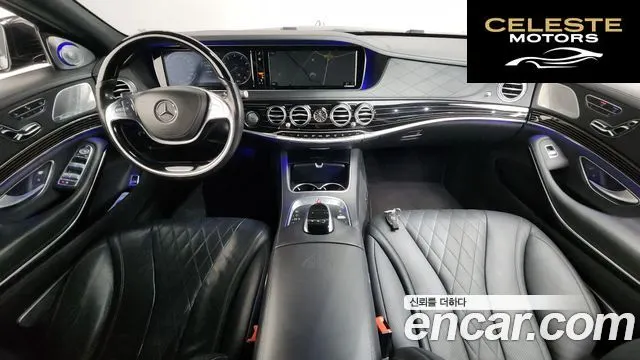 MERCEDES MAYBACH S-Classe W222 S500 4MATIC 2017 — photo 7 sur 20