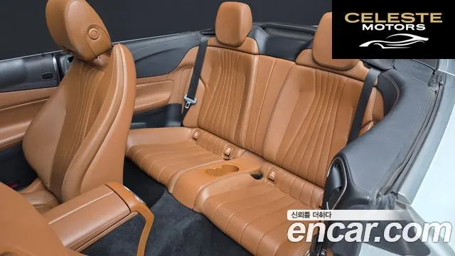 MERCEDES BENZ E-Classe W213 E220d Cabriolet 2020 — photo 11 sur 20