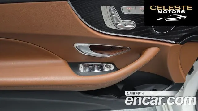 MERCEDES BENZ E-Classe W213 E220d Cabriolet 2020 — photo 14 sur 20