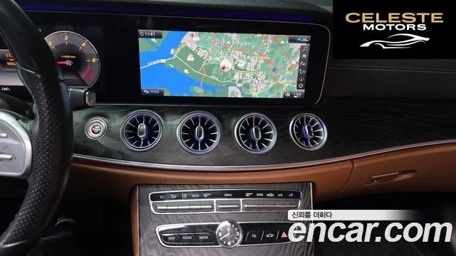 MERCEDES BENZ E-Classe W213 E220d Cabriolet 2020 — photo 17 sur 20