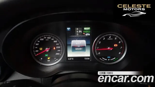 MERCEDES BENZ GLC-Classe X253 GLC350e 4MATIC 2019 — photo 8 sur 20