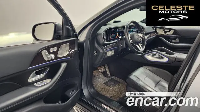 MERCEDES BENZ GLE-Classe W167 GLE400d 4MATIC Coupé 2021 — photo 10 sur 20